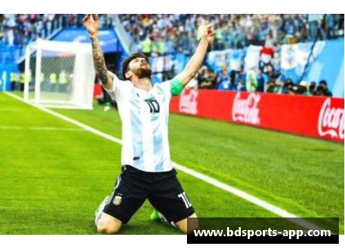 探索Fer球员的足球世界：职业生涯、技术风格与精彩瞬间