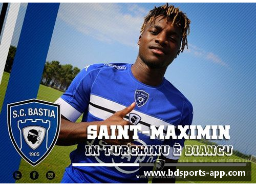 FM2017球员转会风波:新赛季的挑战 FM2017球员转会风波:新赛季的挑战