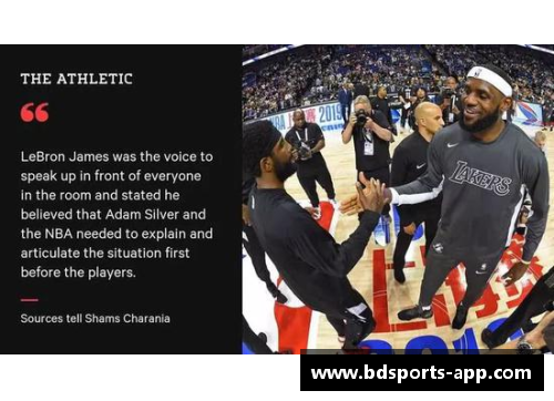 球员独白:粤语发音探秘 球员独白:粤语发音探秘