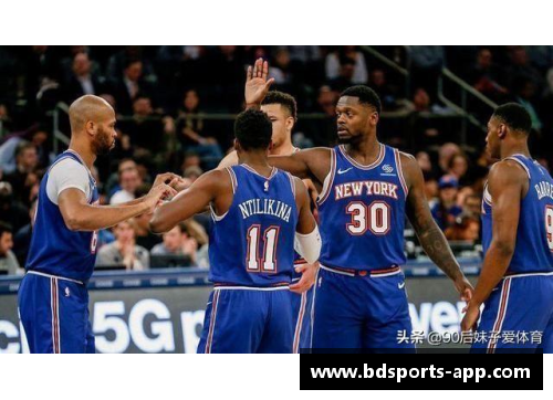 尼克斯主场连遭惨败，管理层决策引发球迷质疑 - 副本